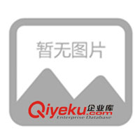 供應(yīng)廣東深圳、浙江鐳射全息防偽標(biāo)識/800查詢(圖)